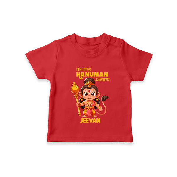 My First Hanuman Jayanti – Personalized Baby T-Shirt - RED - 0-5 Months Old (Chest 17")