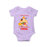 Little but Strong Just Like Bal Hanuman – Personalized Baby Romper - LILAC - New Born (Chest 14")