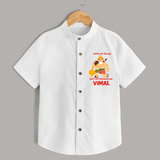 Little but Strong Just Like Bal Hanuman – Personalized   Shirt - WHITE - 0 - 6 Months Old (Chest 23")