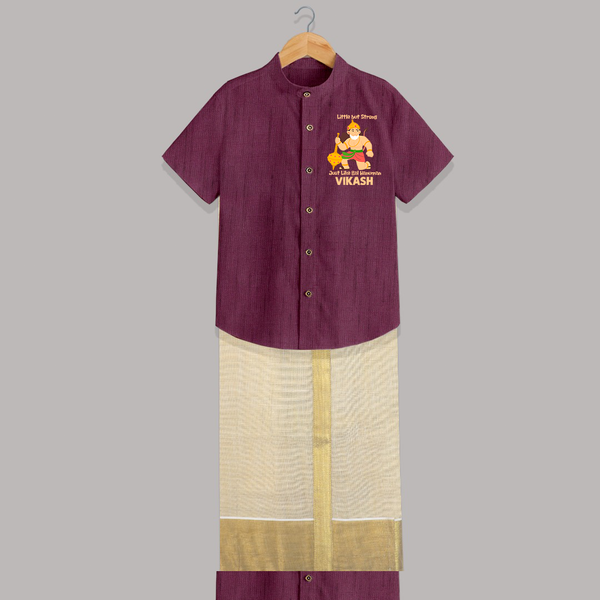 Little But Strong Just Like Bal Hanuman Shirt And Dhoti | Personalized Baby Shirt And Dhoti for Hanuman Jayanti - WINE - 0 - 6 Months Old (Chest-23") (Dhoti length-14")