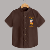 Tap Into Hanuman Energy Shirt | Custom Baby Shirt for Hanuman Festival - CHOCOLATE BROWN - 0 - 6 Months Old (Chest 23")