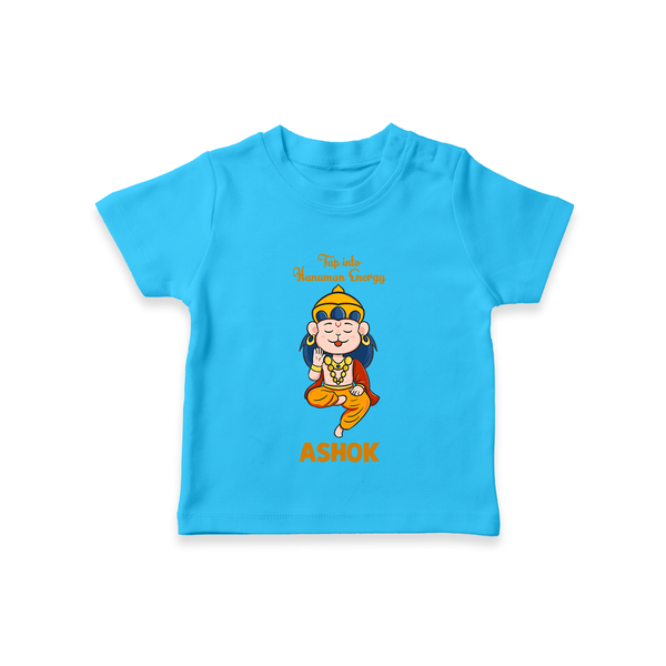 Tap Into Hanuman Energy T-Shirt | Custom Baby T-Shirt for Hanuman Festival - SKY BLUE - 0-5 Months Old (Chest 17")