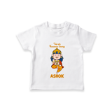 Tap Into Hanuman Energy T-Shirt | Custom Baby T-Shirt for Hanuman Festival - WHITE - 0-5 Months Old (Chest 17")