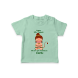 Power Like Thunder Heart Like Hanuman – Personalized Baby T-Shirt - MINT GREEN - 0-5 Months Old (Chest 17")