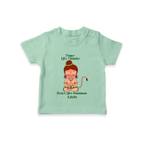 Power Like Thunder - Hanuman Themed Customized T-Shirt For Kids With Name - MINT GREEN - 0-5 Months Old (Chest 17")