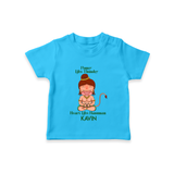 Power Like Thunder Heart Like Hanuman – Personalized Baby T-Shirt - SKY BLUE - 0-5 Months Old (Chest 17")