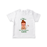 Power Like Thunder Heart Like Hanuman – Personalized Baby T-Shirt - WHITE - 0-5 Months Old (Chest 17")