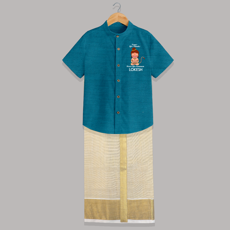 Power Like Thunder, Heart Like Hanuman Shirt And Dhoti | Personalized Baby Shirt And Dhoti for Hanuman Jayanti - PEACOCK BLUE - 0 - 6 Months Old (Chest-23") (Dhoti length-14")