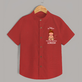 Power Like Thunder Heart Like Hanuman – Personalized   Shirt - RED - 0 - 6 Months Old (Chest 23")