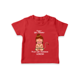 Power Like Thunder - Hanuman Themed Customized T-Shirt For Kids With Name - RED - 0-5 Months Old (Chest 17")
