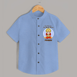 Veer Hanuman The Ultimate Warrior Shirt | Custom Baby Shirt for Hanuman Celebration - SKY BLUE - 0 - 6 Months Old (Chest 23")