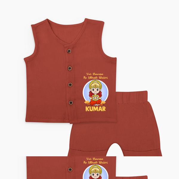 Veer Hanuman The Ultimate Warrior Jabla Set | Custom Baby Jabla Set for Hanuman Celebration - TOFFEE - 0 - 3 Months Old (Chest 9.8")