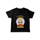 Veer Hanuman The Ultimate Warrior – Personalized Baby T-Shirt - BLACK - 0-5 Months Old (Chest 17")