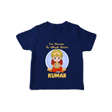 Veer Hanuman The Ultimate Warrior – Personalized Baby T-Shirt - NAVY BLUE - 0-5 Months Old (Chest 17")