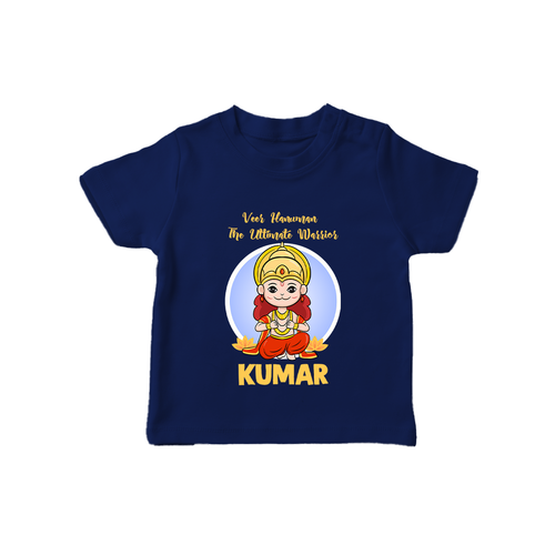 Veer Hanuman The Ultimate Warrior – Personalized Baby T-Shirt