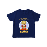 Veer Hanuman The Ultimate Warrior T-Shirt | Custom Baby T-Shirt for Hanuman Celebration - NAVY BLUE - 0-5 Months Old (Chest 17")