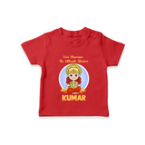 Veer Hanuman The Ultimate Warrior – Personalized Baby T-Shirt - RED - 0-5 Months Old (Chest 17")
