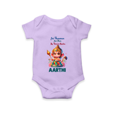 Jai Hanuman Jai Ram My Forever Mantra Romper | Personalized Baby Romper for Hanuman Jayanti - LILAC - New Born (Chest 14")