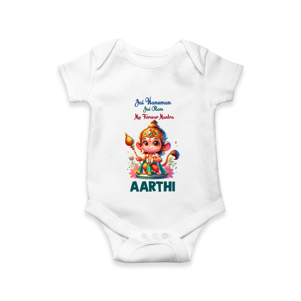 Jai Hanuman Jai Ram My Forever Mantra Romper | Personalized Baby Romper for Hanuman Jayanti - WHITE - New Born (Chest 14")