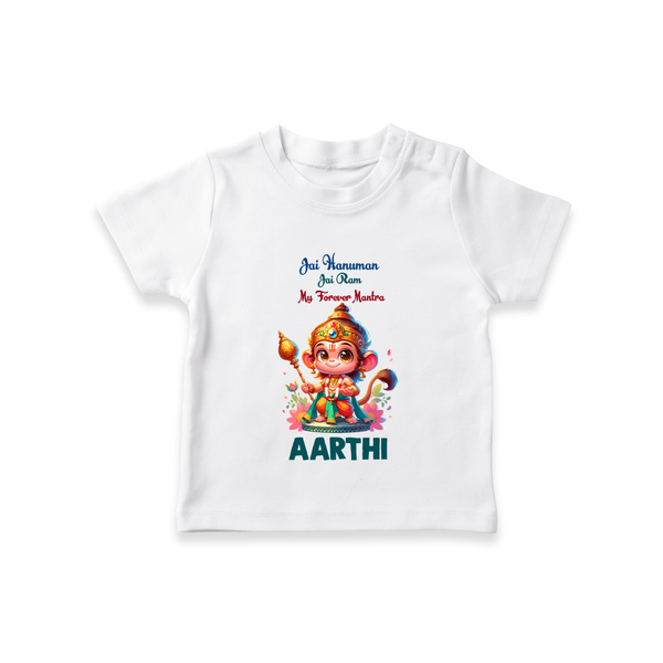 Jai Hanuman Jai Ram My Forever Mantra T-Shirt | Personalized Baby T-Shirt for Hanuman Jayanti - WHITE - 0-5 Months Old (Chest 17")