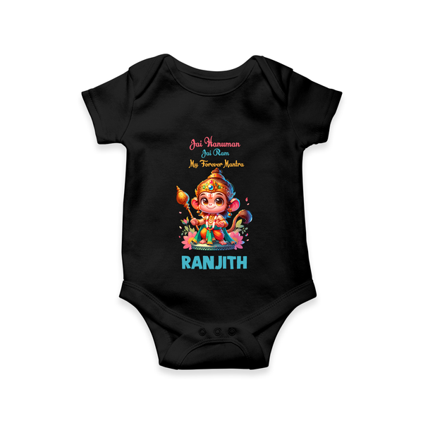 Jai Hanuman Jai Ram My Forever Mantra Romper | Personalized Baby Romper for Hanuman Jayanti - BLACK - New Born (Chest 14")