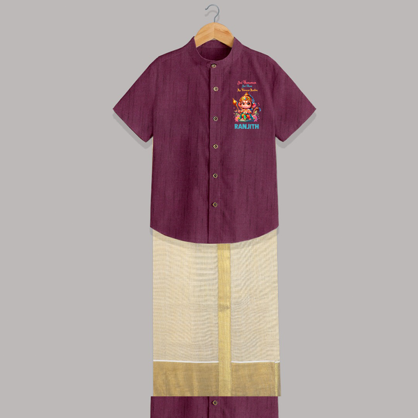 Jai Hanuman Jai Ram My Forever Mantra Shirt And Dhoti | Personalized Baby Shirt And Dhoti for Hanuman Jayanti - WINE - 0 - 6 Months Old (Chest-23") (Dhoti length-14")