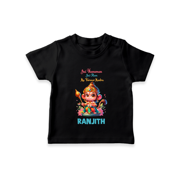 Jai Hanuman Jai Ram My Forever Mantra T-Shirt | Personalized Baby T-Shirt for Hanuman Jayanti - BLACK - 0-5 Months Old (Chest 17")