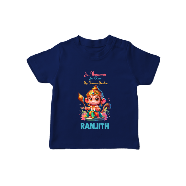 Jai Hanuman Jai Ram My Forever Mantra T-Shirt | Personalized Baby T-Shirt for Hanuman Jayanti - NAVY BLUE - 0-5 Months Old (Chest 17")