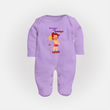 Unstoppable Like Hanuman – Personalized Baby Fullbody Suit - LILAC - New Born (Chest 7.5")
