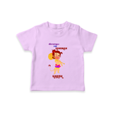 Unstoppable Like Hanuman - Hanuman Themed Customized T-Shirt For Kids With Name - LILAC - 0-5 Months Old (Chest 17")
