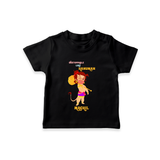 Unstoppable Like Hanuman - Hanuman Themed Customized T-Shirt For Kids With Name - BLACK - 0-5 Months Old (Chest 17")