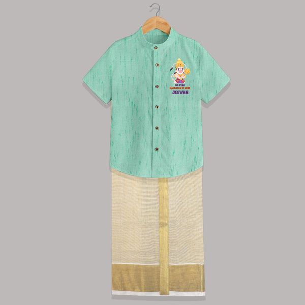No Fear, Hanuman Is Here Shirt And Dhoti | Personalized Baby Shirt And Dhoti for Hanuman Jayanti - AQUA GREEN - 0 - 6 Months Old (Chest-23") (Dhoti length-14")