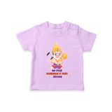 No Fear Hanuman Is Here - Hanuman Themed Customized T-Shirt For Kids With Name - LILAC - 0-5 Months Old (Chest 17")