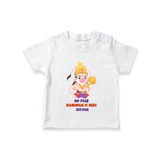 No Fear Hanuman Is Here - Hanuman Themed Customized T-Shirt For Kids With Name - WHITE - 0-5 Months Old (Chest 17")