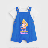 No Fear Hanuman Is Here – Personalized Baby Dungaree - COBALT BLUE - 0 - 5 Months Old (Chest 18")