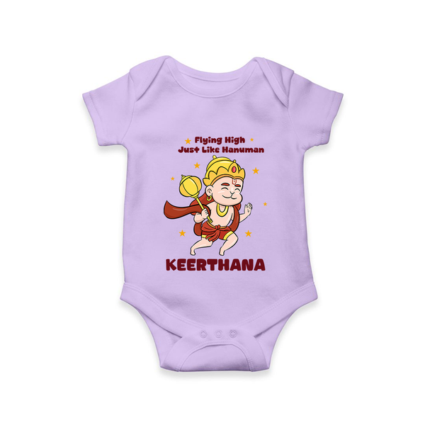 Flying High Just Like Hanuman – Personalized Baby Romper - LILAC - New Born (Chest 14")