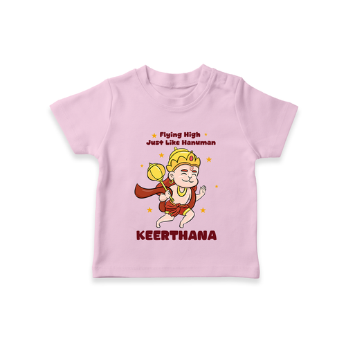 Flying High Just Like Hanuman – Personalized Baby T-Shirt