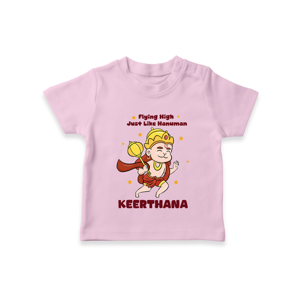 Flying High Just Like Hanuman T-Shirt | Custom Baby T-Shirt for Hanuman Festival - BABY PINK - 0-5 Months Old (Chest 17")
