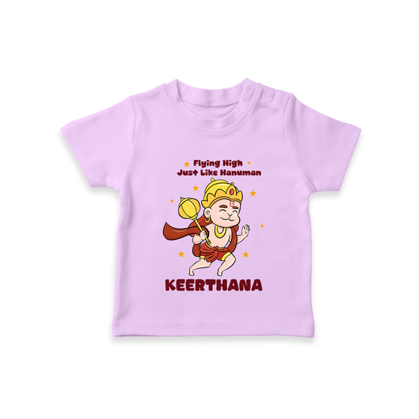 Flying High Just Like Hanuman – Personalized Baby T-Shirt - LILAC - 0-5 Months Old (Chest 17")