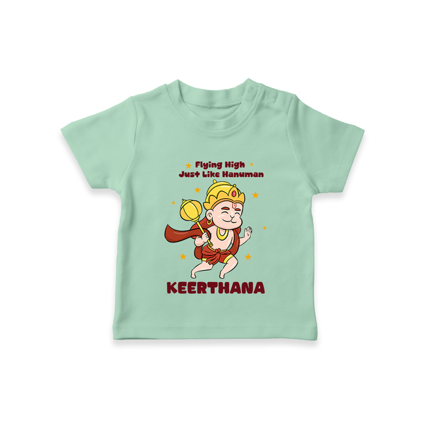 Flying High Just Like Hanuman – Personalized Baby T-Shirt - MINT GREEN - 0-5 Months Old (Chest 17")
