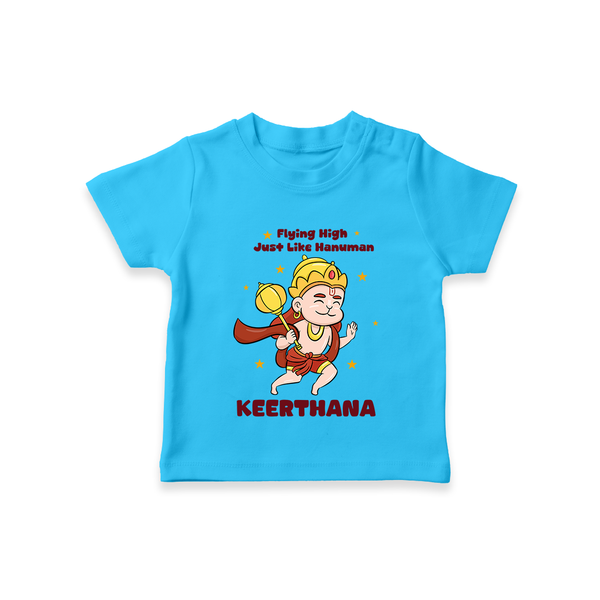 Flying High Just Like Hanuman – Personalized Baby T-Shirt - SKY BLUE - 0-5 Months Old (Chest 17")