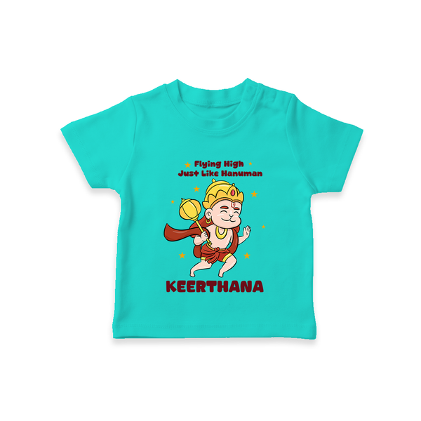 Flying High Just Like Hanuman – Personalized Baby T-Shirt - TEAL - 0-5 Months Old (Chest 17")
