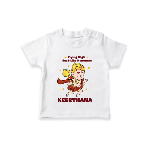 Flying High Just Like Hanuman T-Shirt | Custom Baby T-Shirt for Hanuman Festival - WHITE - 0-5 Months Old (Chest 17")