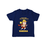 Flying High Just Like Hanuman – Personalized Baby T-Shirt - NAVY BLUE - 0-5 Months Old (Chest 17")