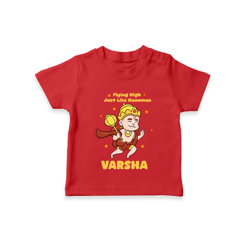 Flying High Just Like Hanuman T-Shirt | Custom Baby T-Shirt for Hanuman Festival - RED - 0-5 Months Old (Chest 17")