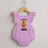 Blessed by Hanuman – Personalized   Romper Frock - BABY PINK - 0 - 3 Months Old (Chest 19")