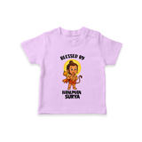 Blessed by Hanuman – Personalized Baby T-Shirt - LILAC - 0-5 Months Old (Chest 17")