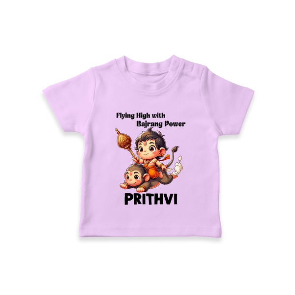 Flying High with Bajrang Power – Personalized Baby T-Shirt - LILAC - 0-5 Months Old (Chest 17")