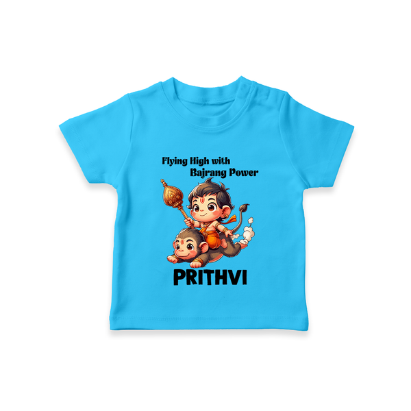 Flying High with Bajrang Power – Personalized Baby T-Shirt - SKY BLUE - 0-5 Months Old (Chest 17")