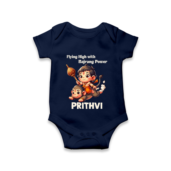 Flying High with Bajrang Power – Personalized Baby Romper - NAVY BLUE - New Born (Chest 14")